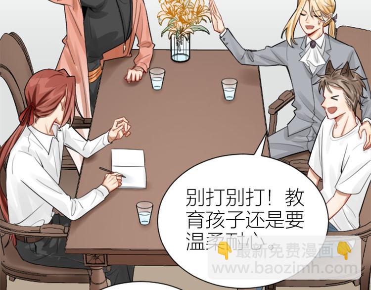 第284-285话 爱情的意义(1/2)-第140话