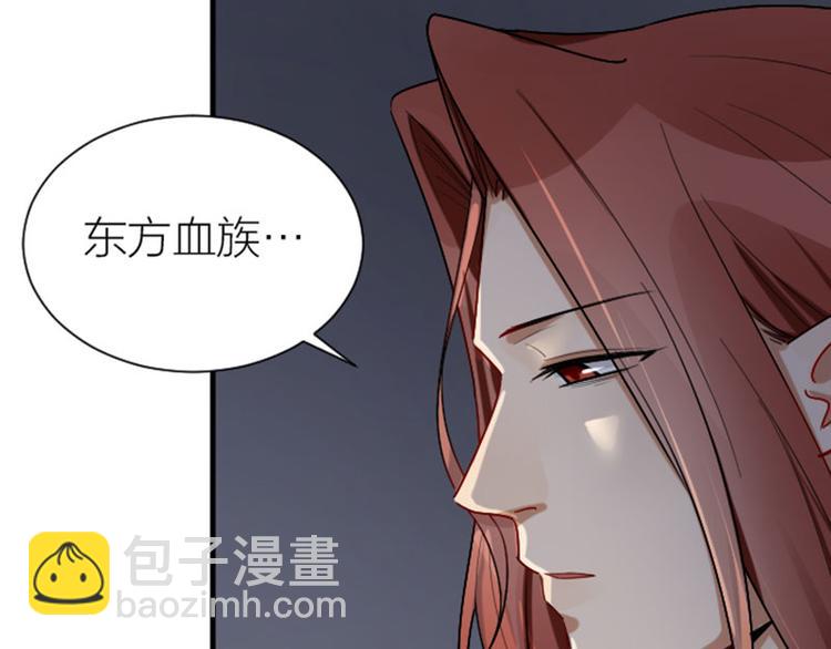 第288-289话 阴谋(1/2)-第142话