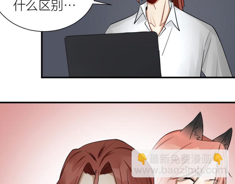 第288-289话 阴谋(1/2)-第142话