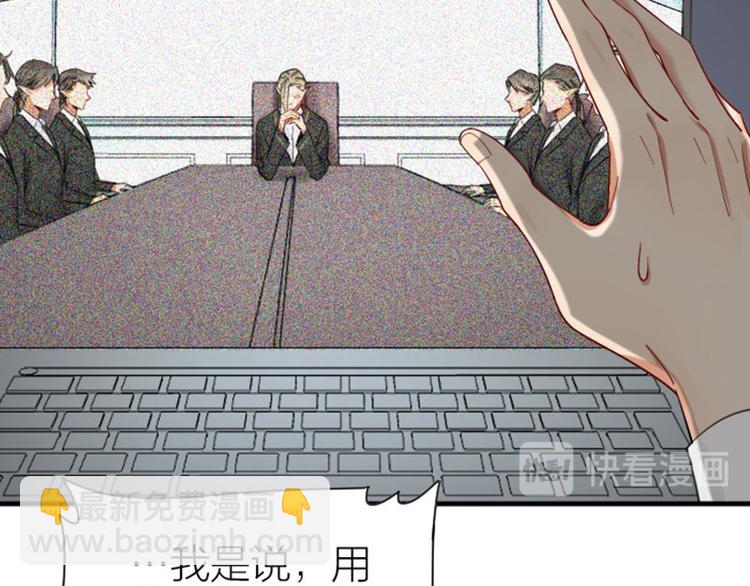 第288-289话 阴谋(1/2)-第142话