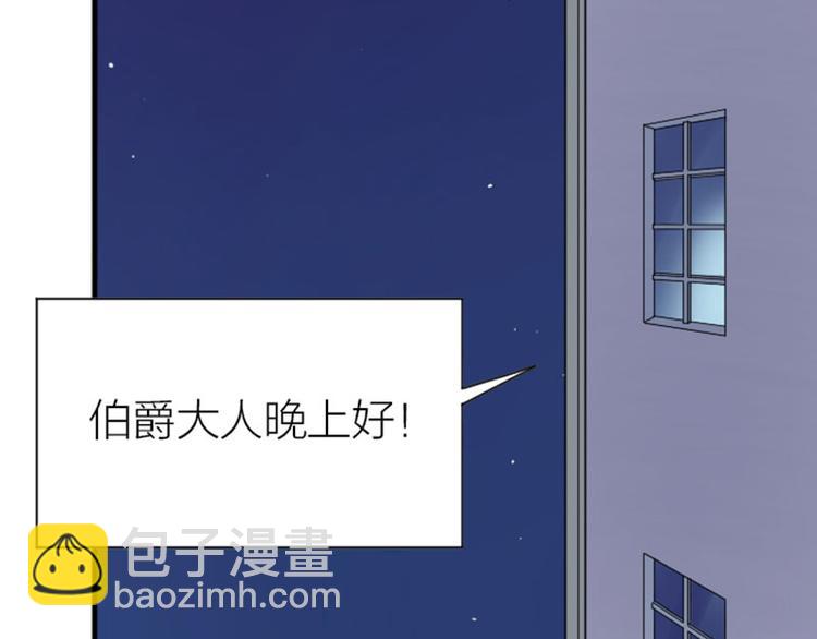 第288-289话 阴谋(1/2)-第142话