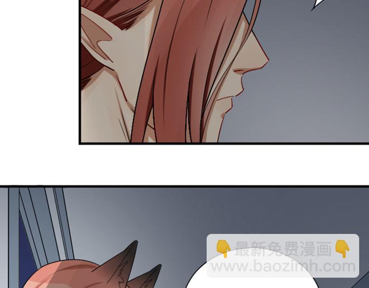 第288-289话 阴谋(1/2)-第142话