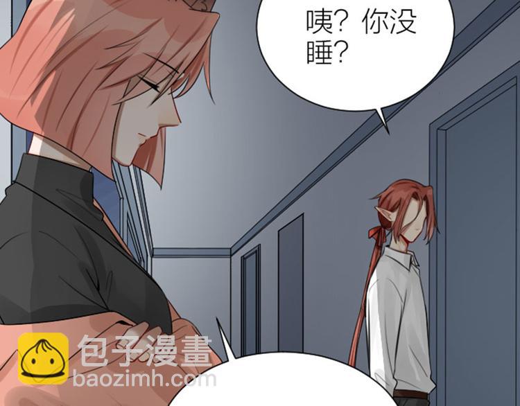 第288-289话 阴谋(1/2)-第142话