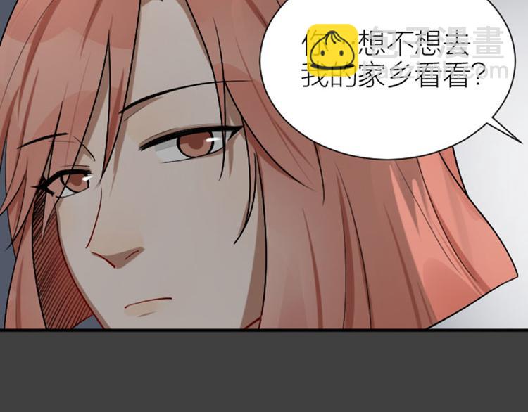 第288-289话 阴谋(1/2)-第142话