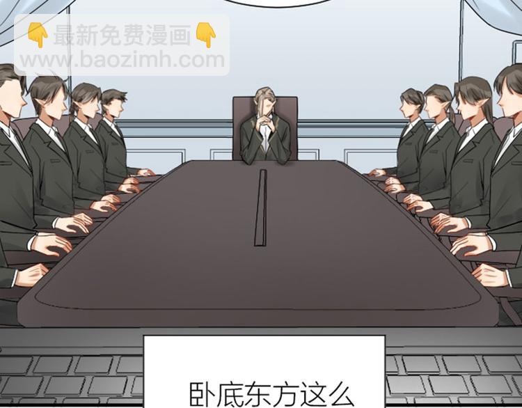 第288-289话 阴谋(1/2)-第142话