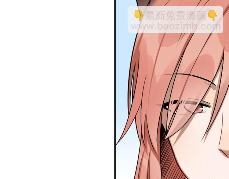 第293-294话 人家舍不得(1/2)-第144话