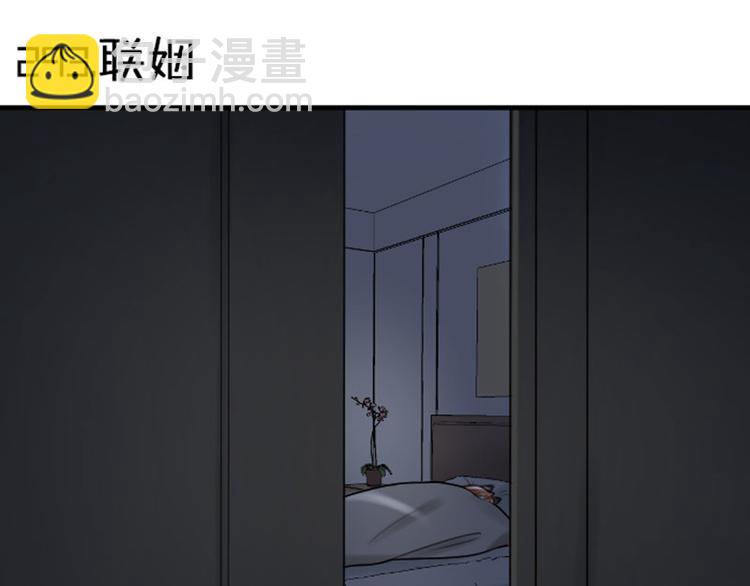 第293-294话 人家舍不得(1/2)-第144话