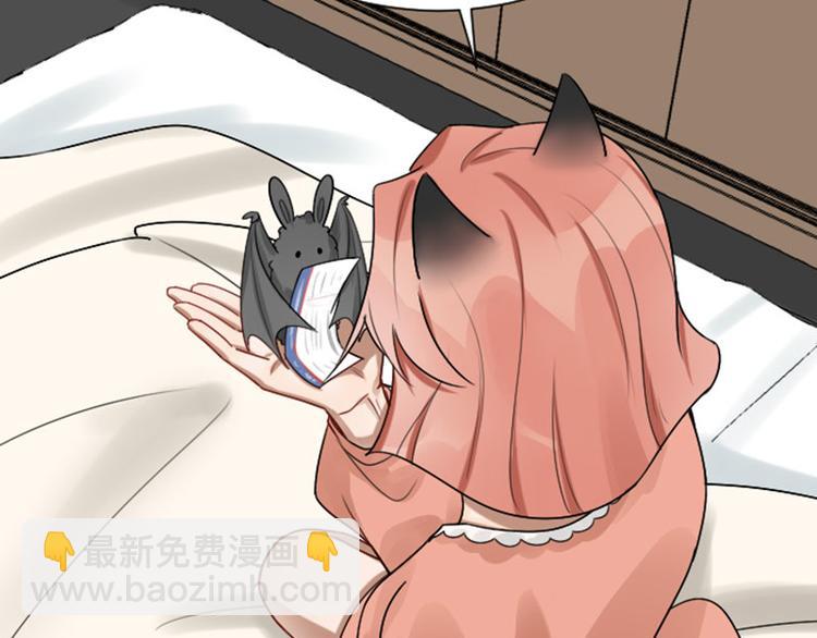 第293-294话 人家舍不得(1/2)-第144话