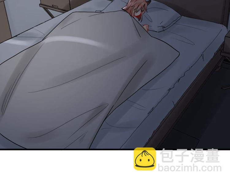 第293-294话 人家舍不得(1/2)-第144话