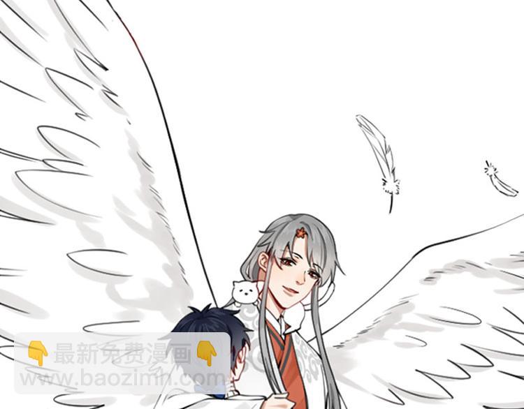 第293-294话 人家舍不得(1/2)-第144话