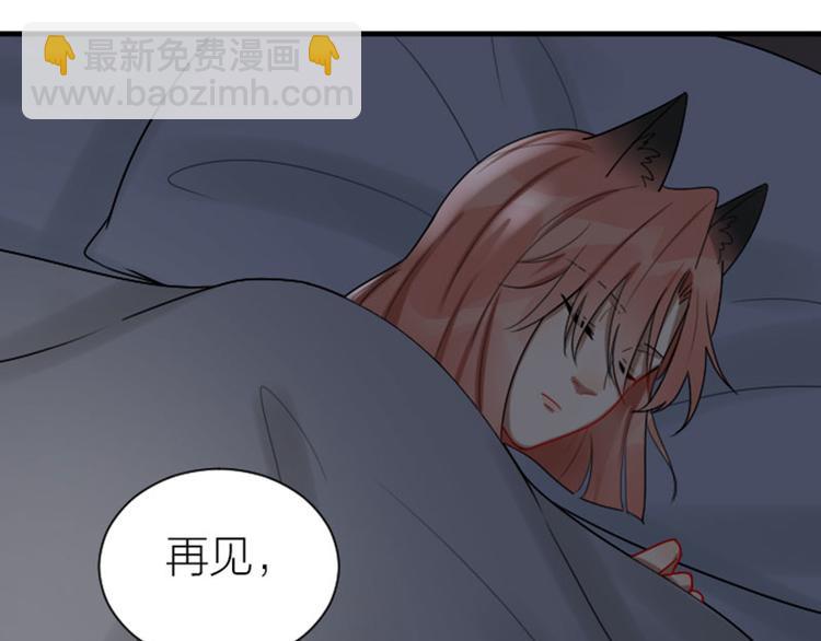 第293-294话 人家舍不得(1/2)-第144话