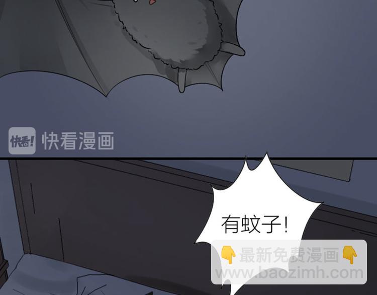 第293-294话 人家舍不得(1/2)-第144话