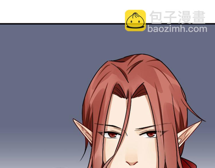 第297-299话 情敌？(1/2)-第146话