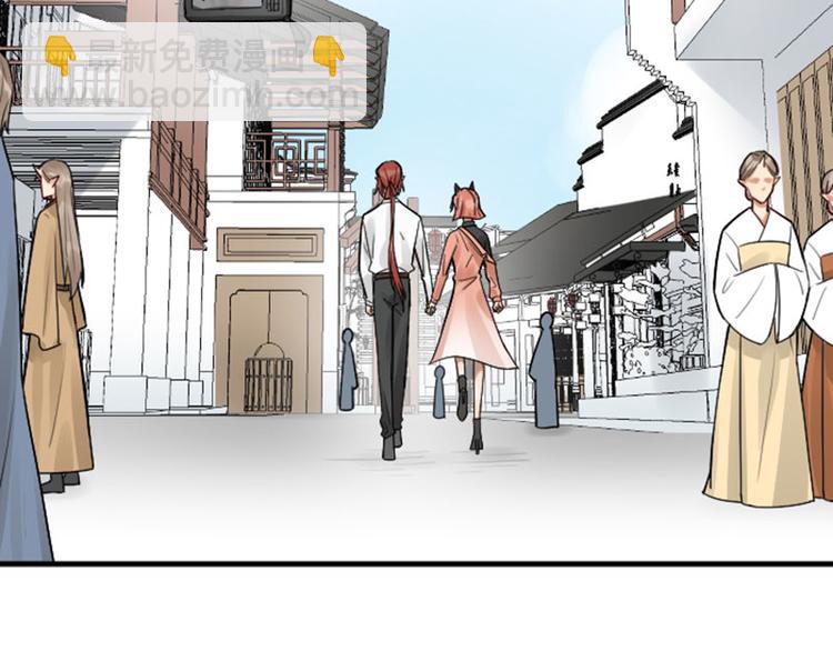 第297-299话 情敌？(1/2)-第146话