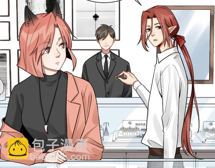 第297-299话 情敌？(1/2)-第146话