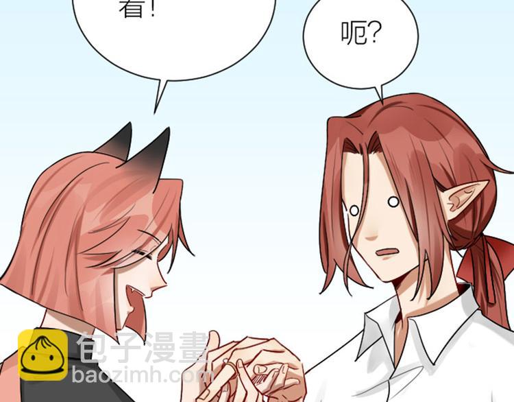 第297-299话 情敌？(1/2)-第146话