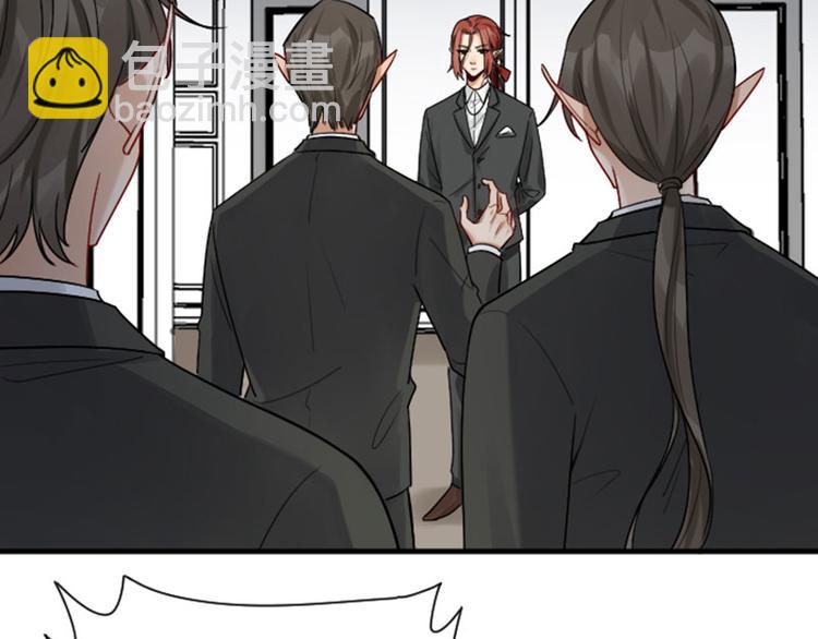 第297-299话 情敌？(1/2)-第146话