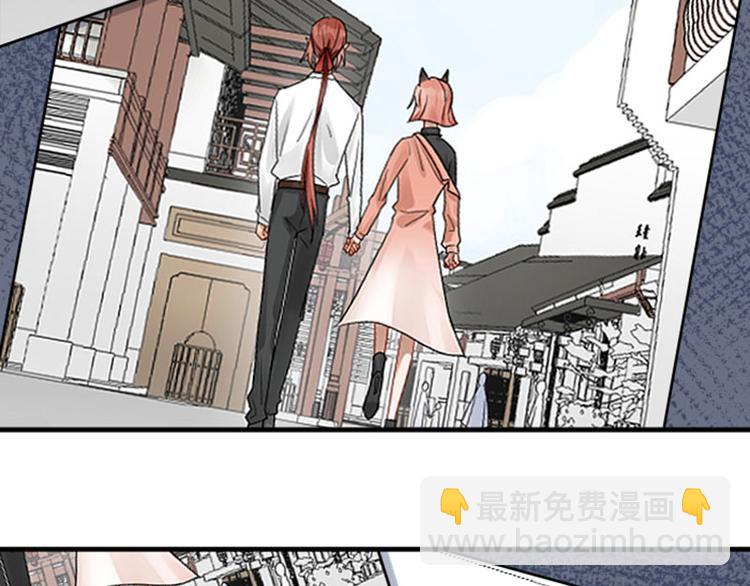 第297-299话 情敌？(1/2)-第146话