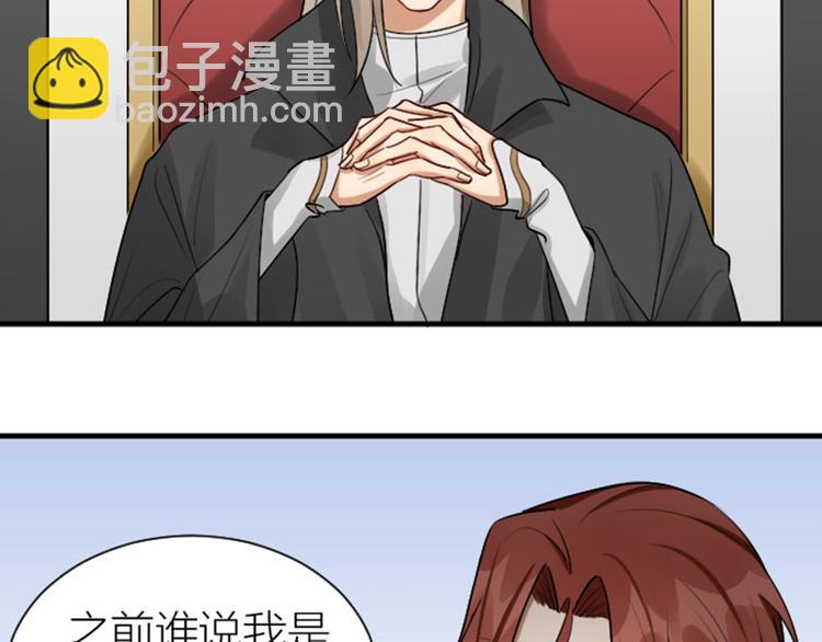 第302-303话 软饭硬吃(1/2)-第148话