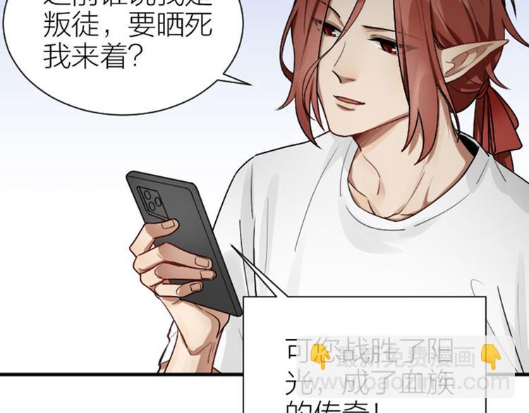 第302-303话 软饭硬吃(1/2)-第148话