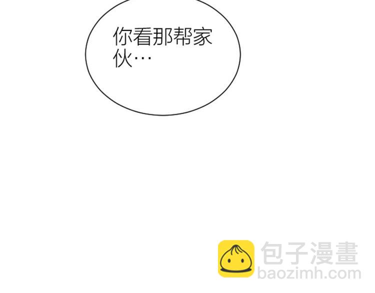 第302-303话 软饭硬吃(1/2)-第148话