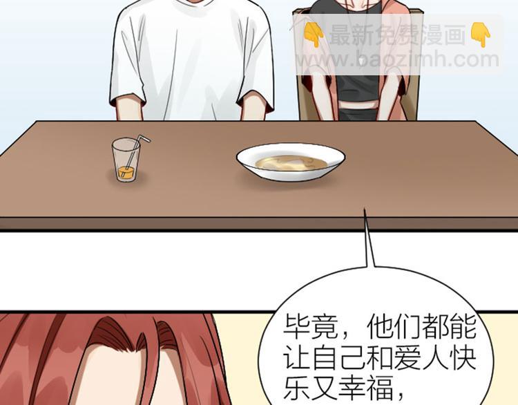 第302-303话 软饭硬吃(1/2)-第148话