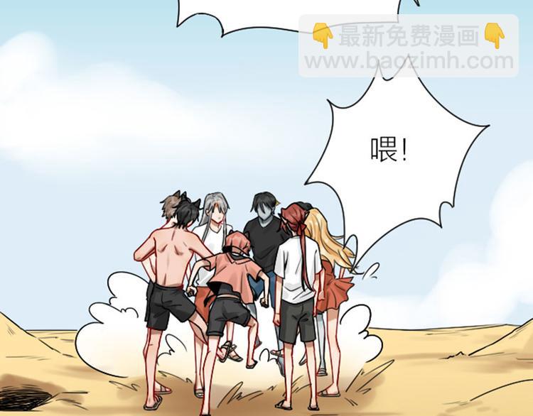 第302-303话 软饭硬吃(1/2)-第148话