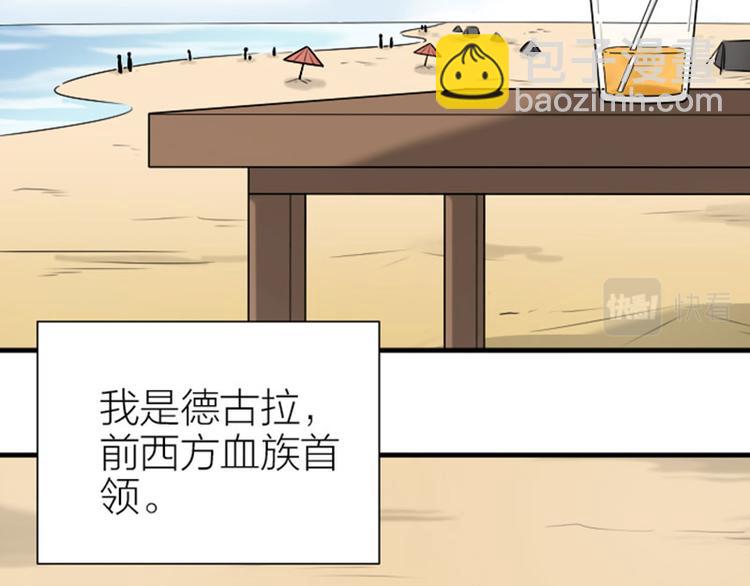 第302-303话 软饭硬吃(1/2)-第148话