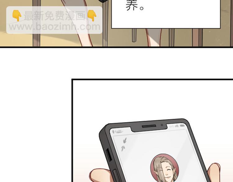 第302-303话 软饭硬吃(1/2)-第148话