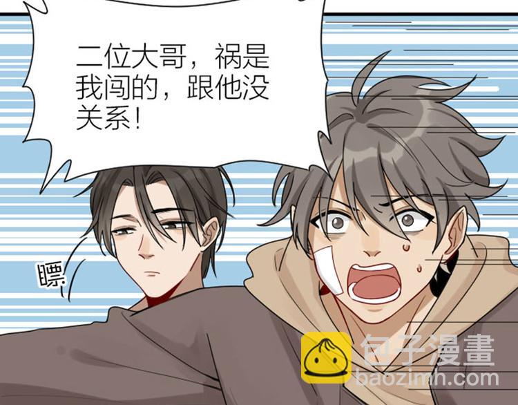 第306-307话 发家致富(1/2)-第150话