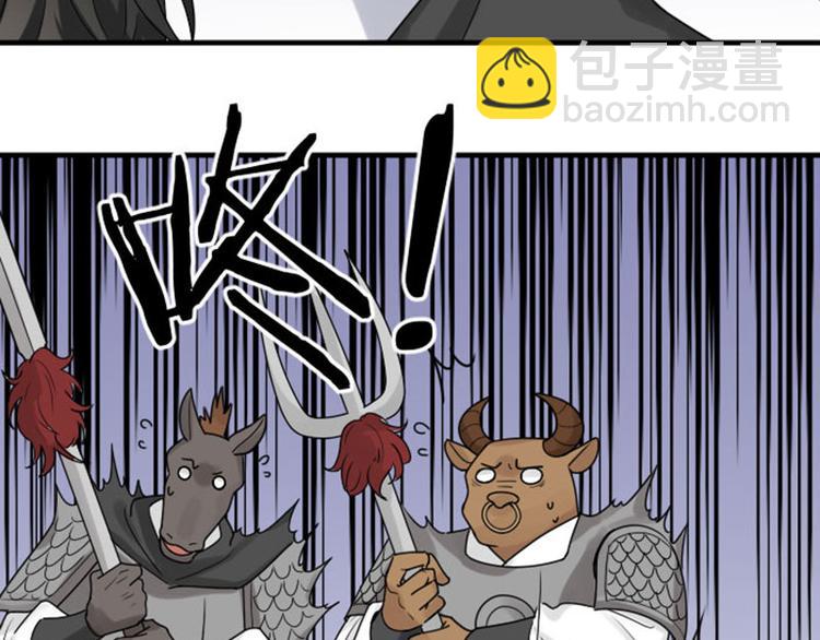 第306-307话 发家致富(1/2)-第150话