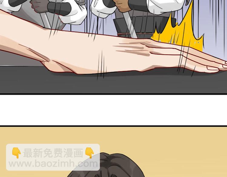 第306-307话 发家致富(1/2)-第150话