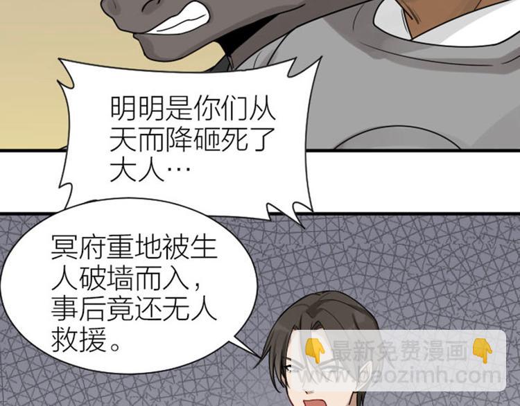 第306-307话 发家致富(1/2)-第150话