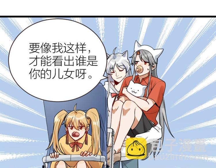 第306-307话 发家致富(1/2)-第150话