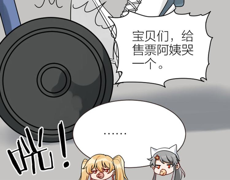 第306-307话 发家致富(1/2)-第150话