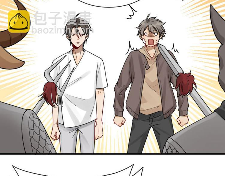 第306-307话 发家致富(1/2)-第150话