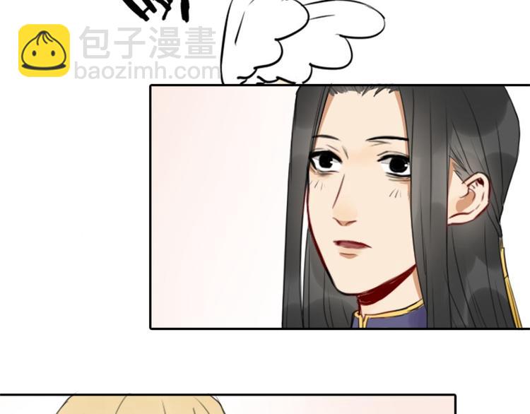 第37-38话 变身-第16话