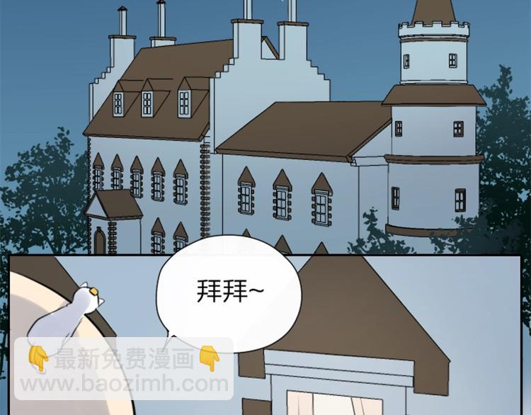 第37-38话 变身-第16话