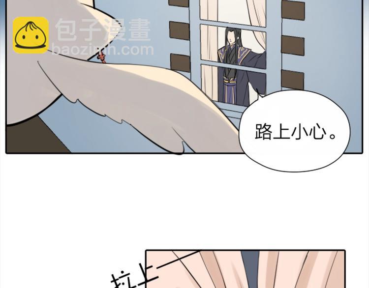 第37-38话 变身-第16话