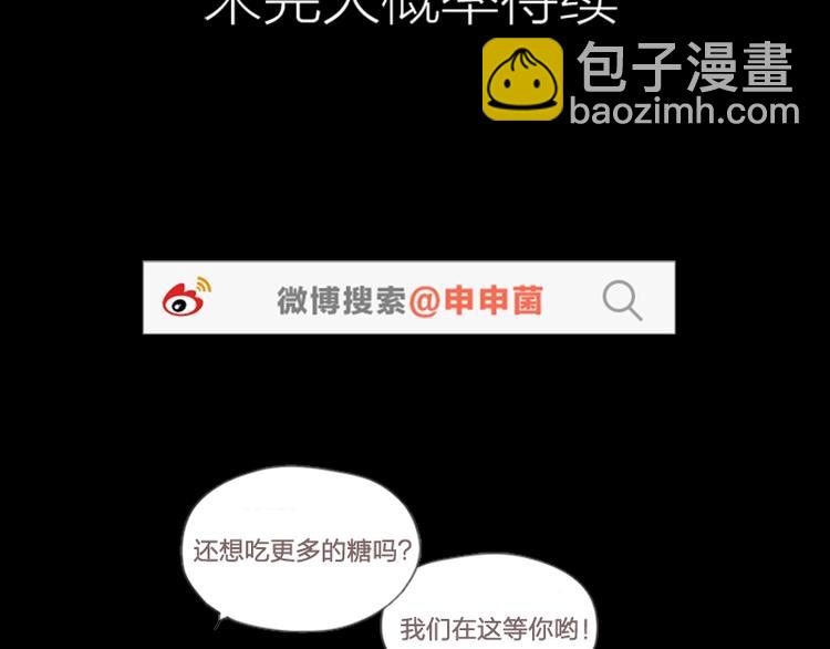 第37-38话 变身-第16话