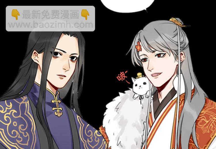 第37-38话 变身-第16话