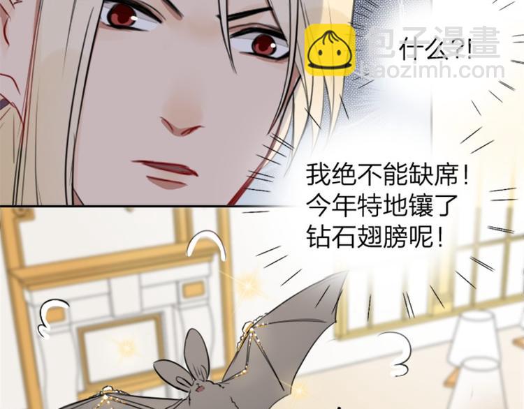 第37-38话 变身-第16话