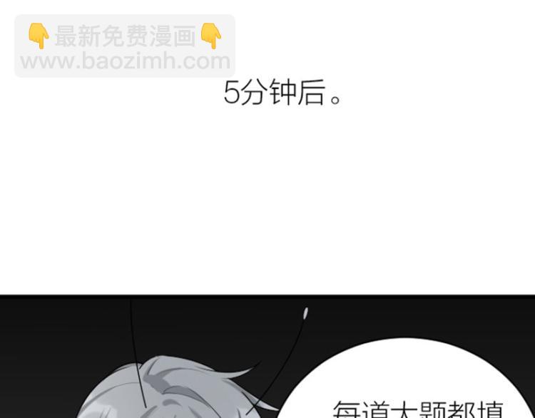 第310-311话 标本？！(1/2)-第152话