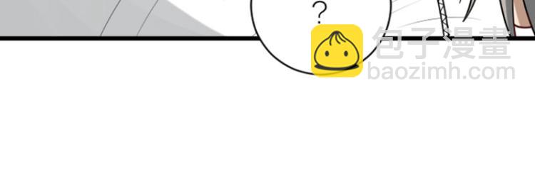 第310-311话 标本？！(1/2)-第152话