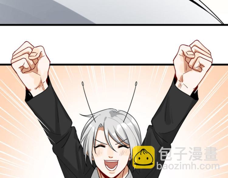 第310-311话 标本？！(1/2)-第152话