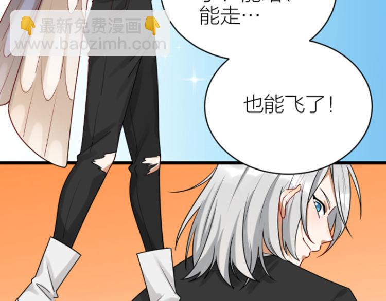 第310-311话 标本？！(1/2)-第152话