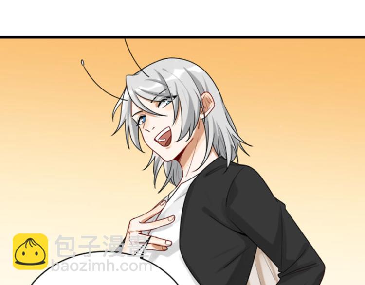 第310-311话 标本？！(1/2)-第152话