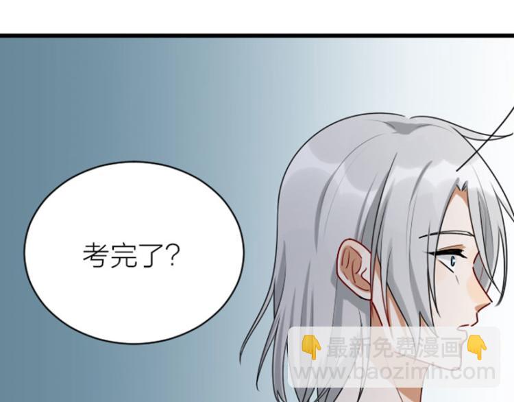 第310-311话 标本？！(1/2)-第152话