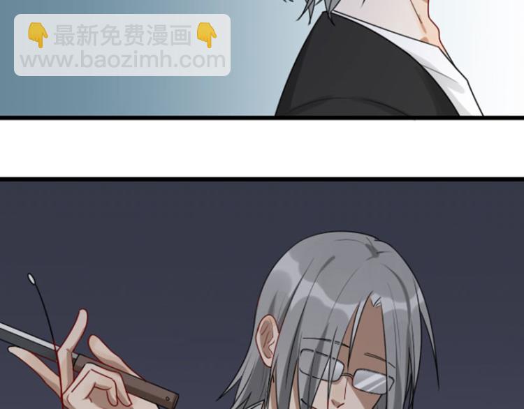 第310-311话 标本？！(1/2)-第152话