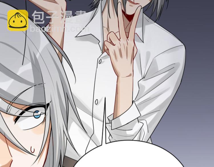 第310-311话 标本？！(1/2)-第152话